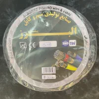 سیم ۱/۵ و ۲/۵