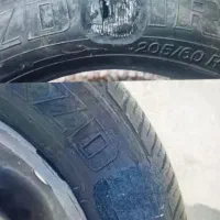 اپارات لاستیک