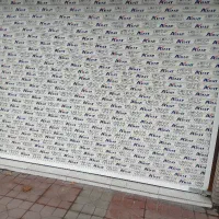 مغازه بر کمربندی شرقی