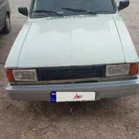 پیکان وانت