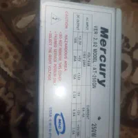 پاور کامپیوتر