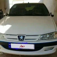 پارس سفید 1401 درحد نو