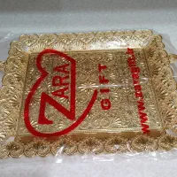 سینی طلایی ترکیه ای نو
