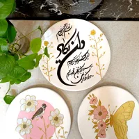 دیوارکوب وتزئینی
