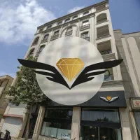 شرکت ها/هلدینگ‌ها و ارگان‌ها بخوانند ...