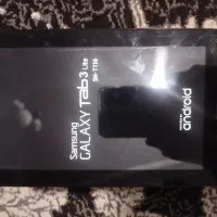 تبلت