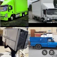 باربری کارگر تنها خاور اثاث نیسان کرایه وانت بار