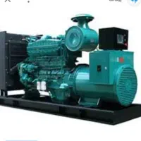 موتور پرکینز 800