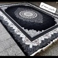 آیلار مشهد