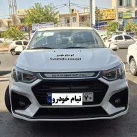 پارس نوا صفر ال نود جدید خشک PARS NOVA تحویل درجا
