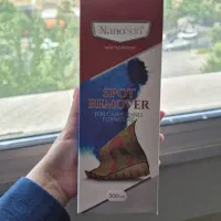 نمایندگی اسپری لکه برفرش و مبل نانوسان آلمان