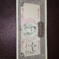 عکس وسط