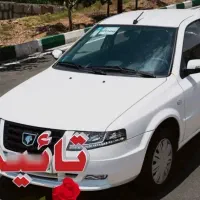 فروش سمند سورن دریچه سیمی