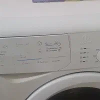لباس شویی