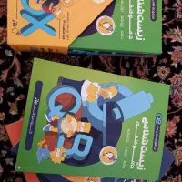 ماز QB|کتاب و مجله آموزشی|یزد, |دیوار