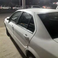 سورن پلاس