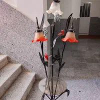 آباژور