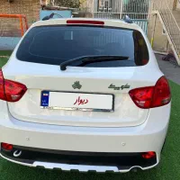 کوییک GxL