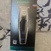 ماشین اصلاح