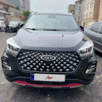 ام وی ام x55 IE پرو مشکی 1402