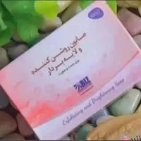 صابون روشن کننده و لایه بردار صورت ویتابلا