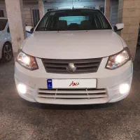 ساینا ex 99