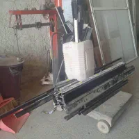 ضایعات درب پنجره آلومنیوم