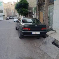 آردی سلامت