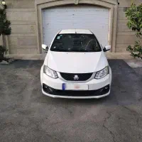 ساینا s85 گانه