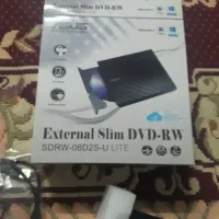 دی وی دی رایتر اکسترنال