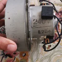 موتور جارو برقی هیتاچی
