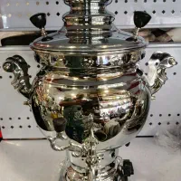 سماور گازی ، برقی ، زغالی و نفتی
