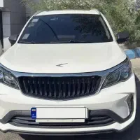 bac x3 pro /   بی ای سی ایکس۳ پرو