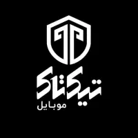 استخدام صندوقدار