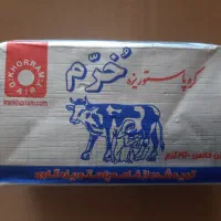 پخش کره حیوانی خرم و روغن حیوانی مستقیم ازشرکت