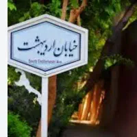 رهن و اجاره منزل قدیمی برای انبار