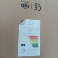 گازرومیزیG503w|اجاق گاز و لوازم برقی پخت‌وپز|دهگلان, |دیوار
