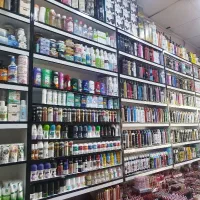 نیازمند فروشنده لوازم آرایشی