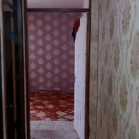 خانه