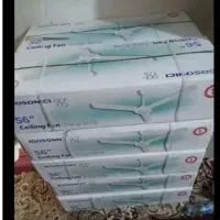 پنکه خارجی گاسونیک