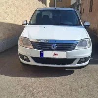 تندر پلاس اتومات ۹۷