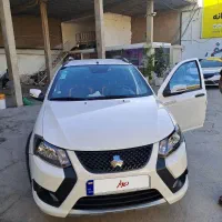 کوییک