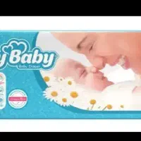 مای بیبی سایز۲