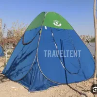 فروش چادر مسافرتی