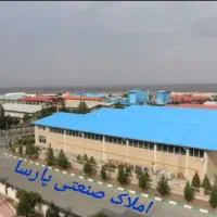 همکار خانم یا اقا جهت املاک