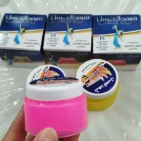 کرم زیربغل شهدالعسل