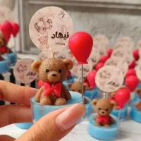 گیفت و شمع ولکام و سیسمونی و تولد جشن زایمان