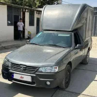اریسان ۲