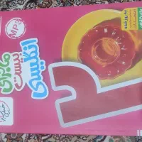 کتاب انگلیسی