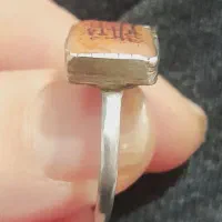 یک انگشتر گهنه